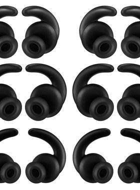 适用JBL耳机套黑灰色JBL reflect BT蓝牙耳机套硅胶套 耳塞配件