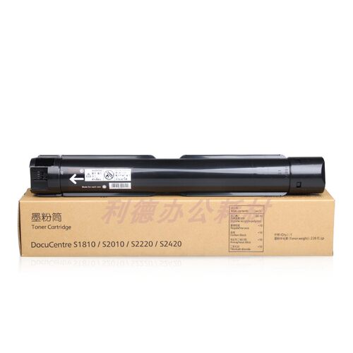 安特适用施乐S2110 2011 S2520 2010 1810 S2220 2420 2320粉盒