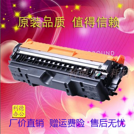 适用于佳能7010c  7018c硒鼓 hp350a  ce310a  m176n  M177f硒鼓