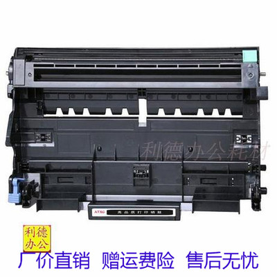 适用于联想M7205硒鼓 LJ2200 2250N M7215 7250N 7260 ld2922硒鼓