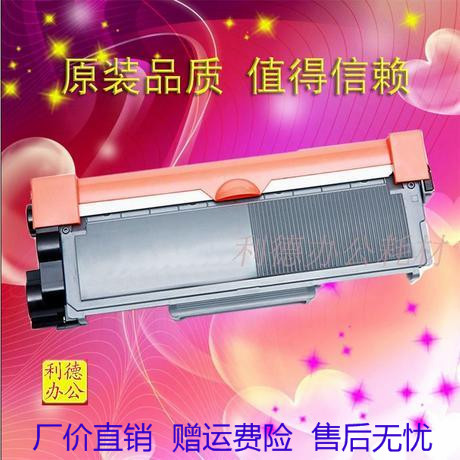 AT适用 施乐M228Z粉盒 M228fb M268dw P228db P268dw M228B粉盒