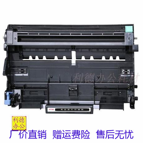 AT 适用联想2822硒鼓LJ2200 LJ2250 7205 M7250 M7260 LD2922硒鼓