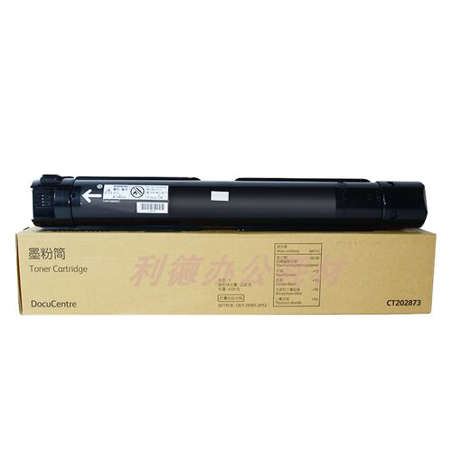 AT适用施乐S1810 2010 S2420 S2220 S2520 S2110 S2011 S2320粉盒