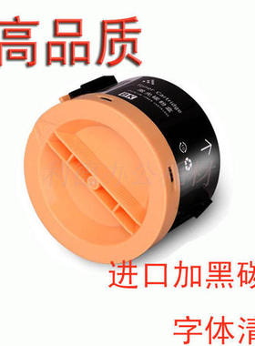 AT适用于施乐M158B粉盒M215 M158F p105b P158b m218fw P215B碳粉