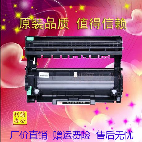 适用 施乐M228Z硒鼓 P225db M268dw P228db P268dw M228B m255z