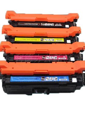 AT适用惠普CE250A硒鼓HP504A CP3525 3525dn CM3530 佳能323 7570
