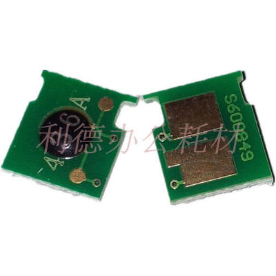 AT适用惠普HP36A芯片HP1522 1505 1505N M1120 436A硒鼓计数芯片