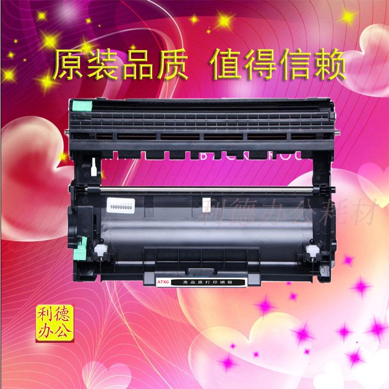 AT 适用东芝DP-3003硒鼓 e-STUDIO300D 301DN 302DNF粉盒鼓架