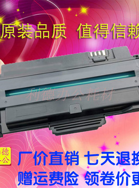 AT适用于 东芝220S硒鼓 东芝221S  T-2210 东芝DP-2220硒鼓墨粉盒