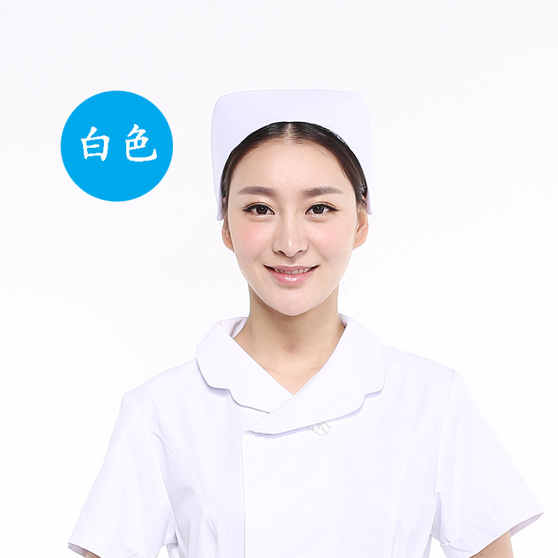医生帽白色粉色浅蓝色浅绿色加厚涤卡燕尾帽护理部主任护士帽包邮