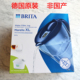 德国原装 进口brita碧然德家用滤水壶滤芯净水壶德版 非国产3.5L