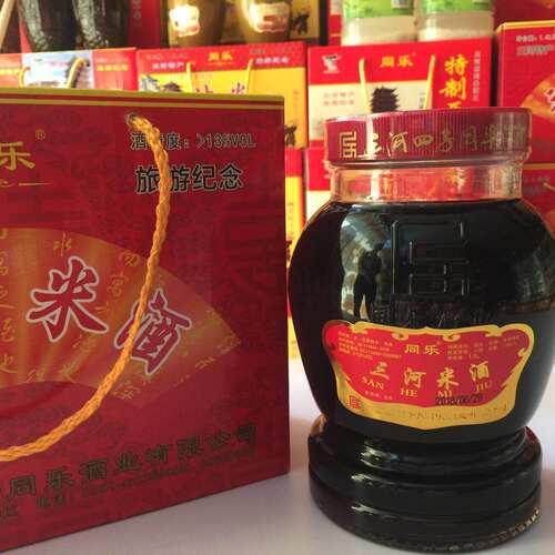 三河米酒古镇特产同乐酒厂稻谷糯米酒2瓶/6斤封缸十年陈酿酒 - 封面