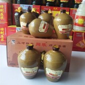 安徽三河特产同乐米酒三河红纯糯米封缸十年陈酿飘香万家买一送一