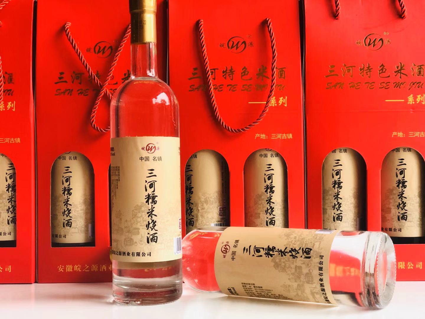 三河古镇特产米酒 三河糯米烧酒一瓶750ml高度糯米烧酒礼盒俩瓶装