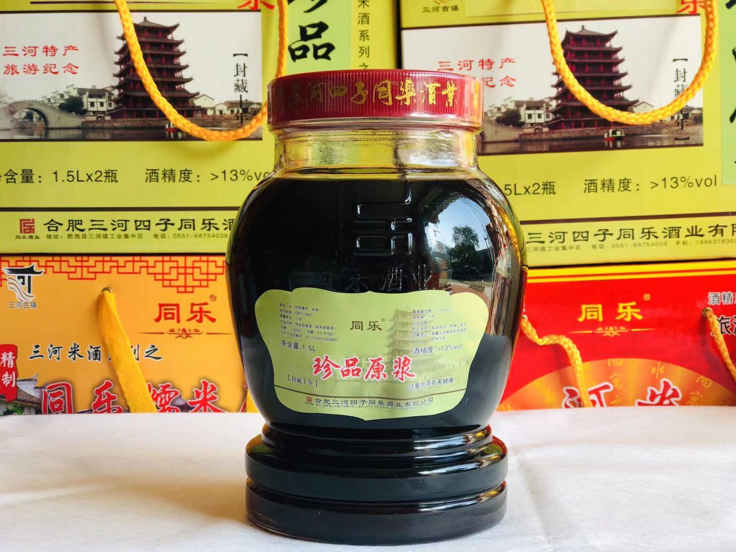 安徽三河特产米酒原浆酿造糯米