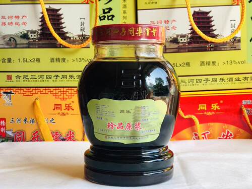 安徽三河特产米酒原浆酿造糯米