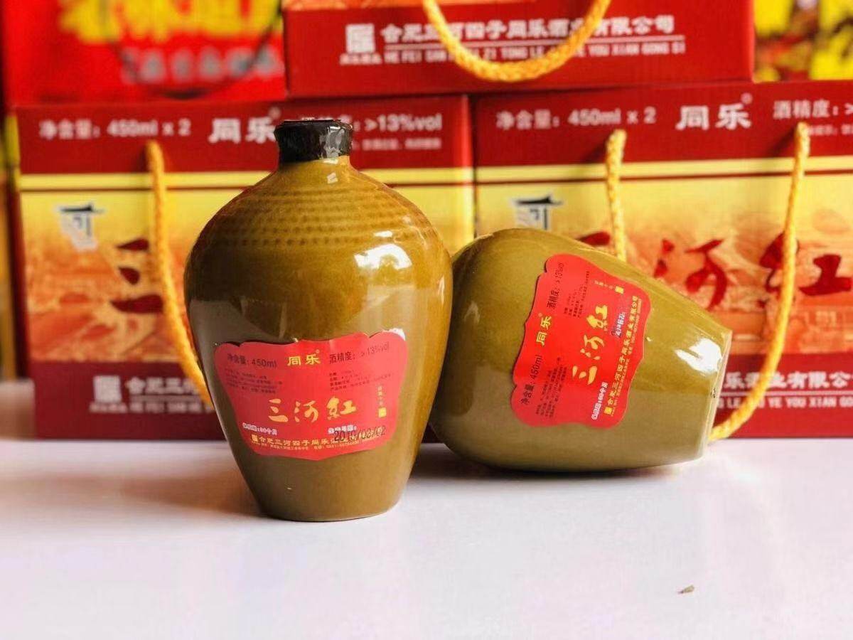 安徽三河特产 同乐米酒传统型黄酒糯米酒三河红封藏十年2*450ml