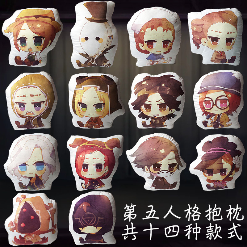 医生空军佣兵奈布祭司摄影师周边