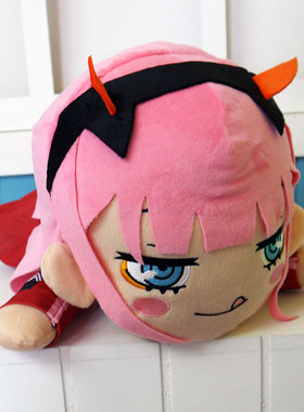 Darling in the Franxx 02 ZERO TWO 趴趴公仔毛绒玩偶抱枕包邮