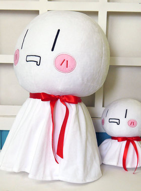 唱见まふまふ周边大晴天娃娃二次元布偶mafumafu动漫周边抱枕cos