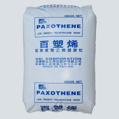 LDPE/台湾聚合/Na208 透明级 薄膜级 注塑级