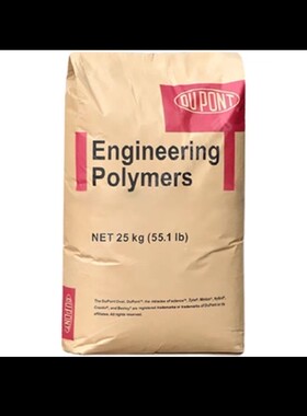 PA66/ 美国杜邦/ ST801/注塑级/ 增韧级,增强级,,高抗冲尼龙