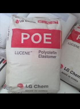 高透明POE LG化学LC168硬度86A增韧高强度poe挤出级原料塑料改性