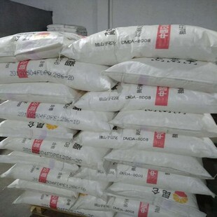 HDPE独山子DMDA8920食品容器高韧性高密度聚乙烯pe塑胶原料颗粒