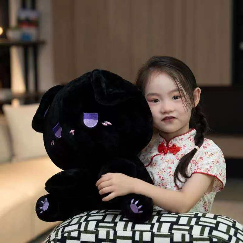 网红熊呆呆公仔毛绒玩具超萌emo小熊猫玩偶布娃娃送女生生日礼物