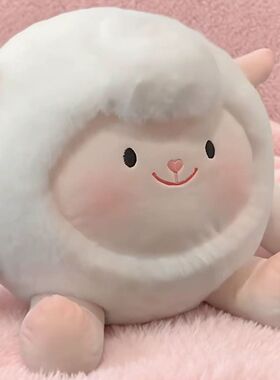 蛋仔派对公仔dongdong羊原皮小羊咚咚东东羊玩偶抱枕生日礼物女生