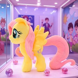 小马宝莉公仔抱枕可爱柔柔玩偶大号碧琪公主布娃娃生日礼物送女生