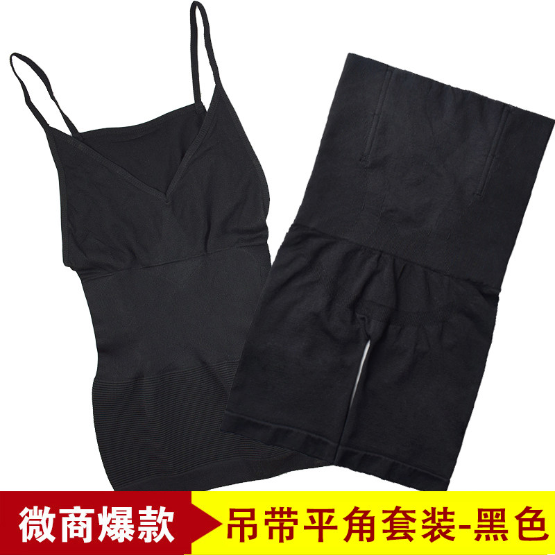 产后塑身上衣束腰提臀衣套装收腹衣哺乳内衣高腰收腹内裤女