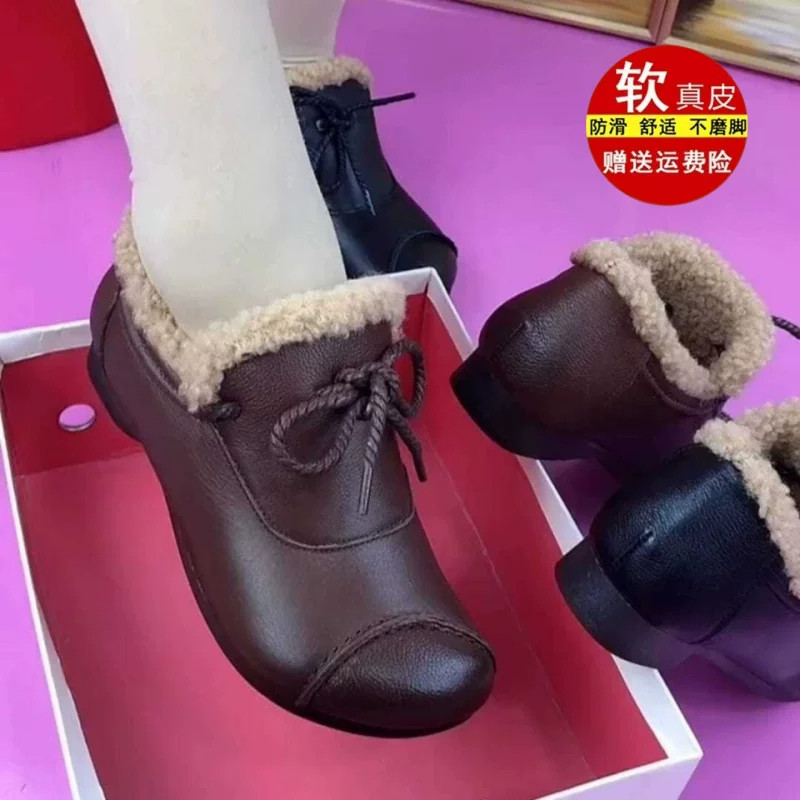 中老年真皮加绒保暖豆豆鞋