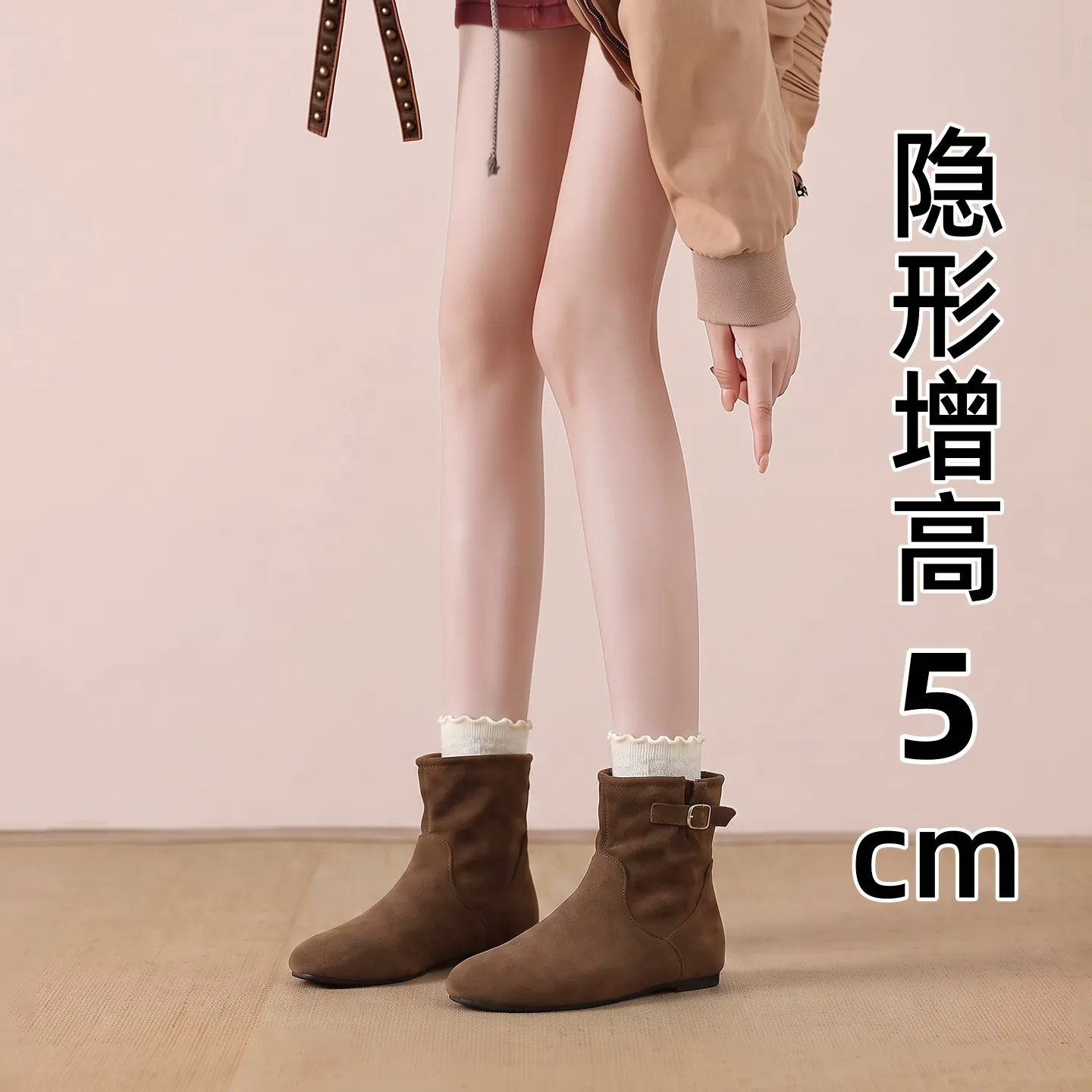 真皮美拉德内增高瘦瘦短靴女