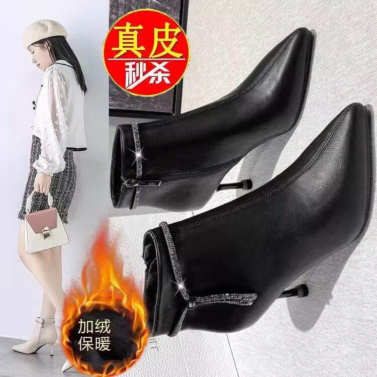 真皮马丁靴西靴瘦瘦靴