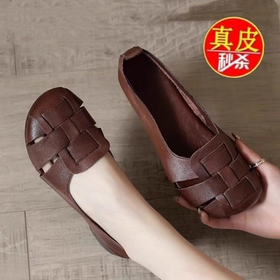 红婧蜓真皮编织妈妈鞋2025夏季镂空凉鞋透气平底单鞋女一脚蹬女鞋