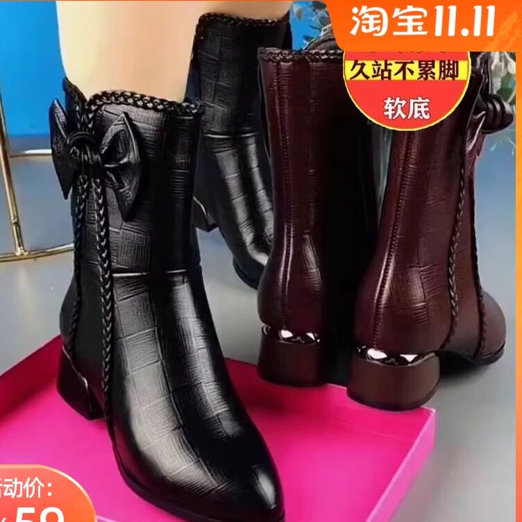 真皮短靴女2026年新冬季款加绒加厚中筒靴粗跟保暖防滑妈妈棉鞋女