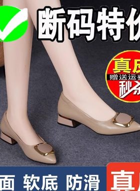 品牌鞋真皮平底尖头单鞋女2025新款夏季浅口软底皮鞋中跟软皮瓢鞋