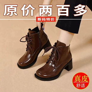 品牌粗跟侧拉链短靴女秋冬新款漆皮加绒百搭时装靴裸靴系带马丁靴