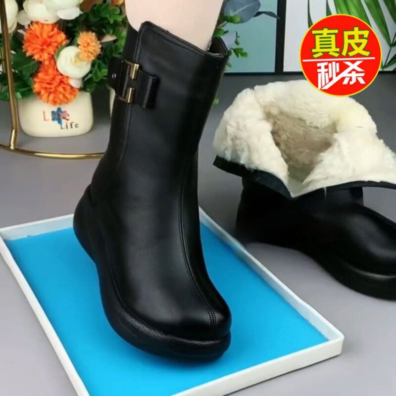 品牌鞋真皮马丁靴厚底中筒妈妈棉靴子冬季加绒加厚皮毛一体雪地靴