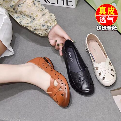 品牌鞋真皮包头罗马凉鞋女2025夏季复古低跟中老年透气镂空妈妈鞋