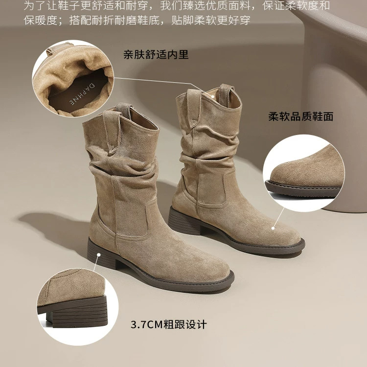 2026秋美拉德牛仔中筒马丁短靴