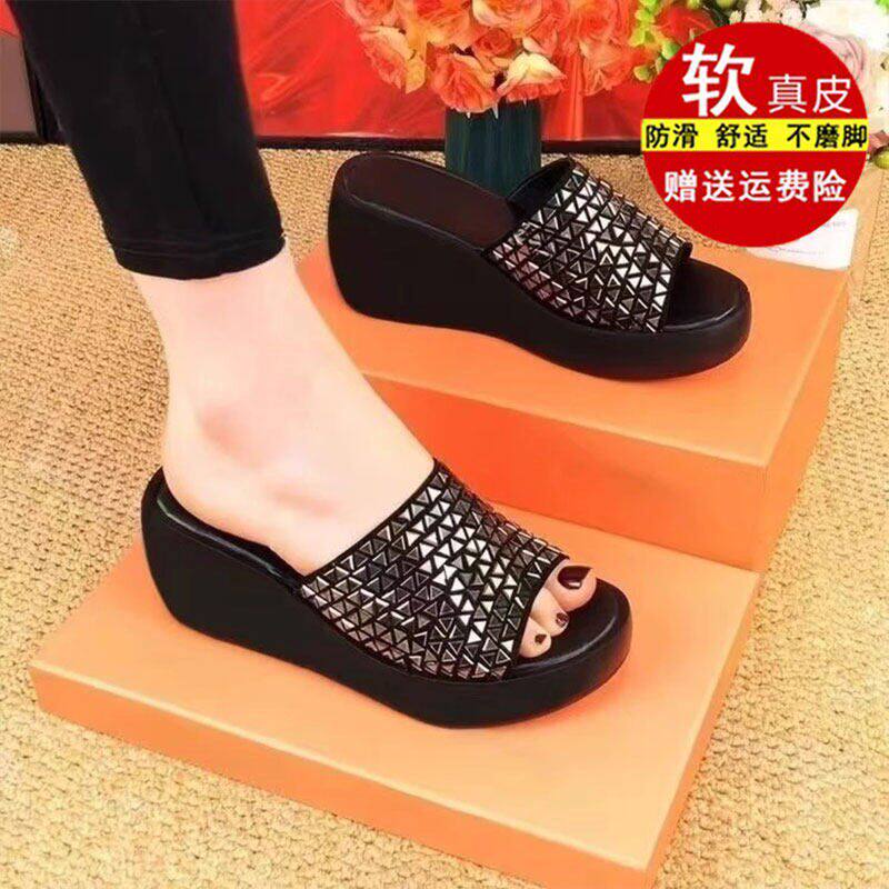 断码真皮坡跟厚底凉拖鞋女夏外穿2026新款松糕底一字拖防滑鱼嘴鞋