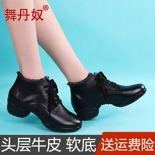 舞丹奴 Обувь, танцующие демисезонные дышащие туфли, из натуральной кожи, мягкая подошва