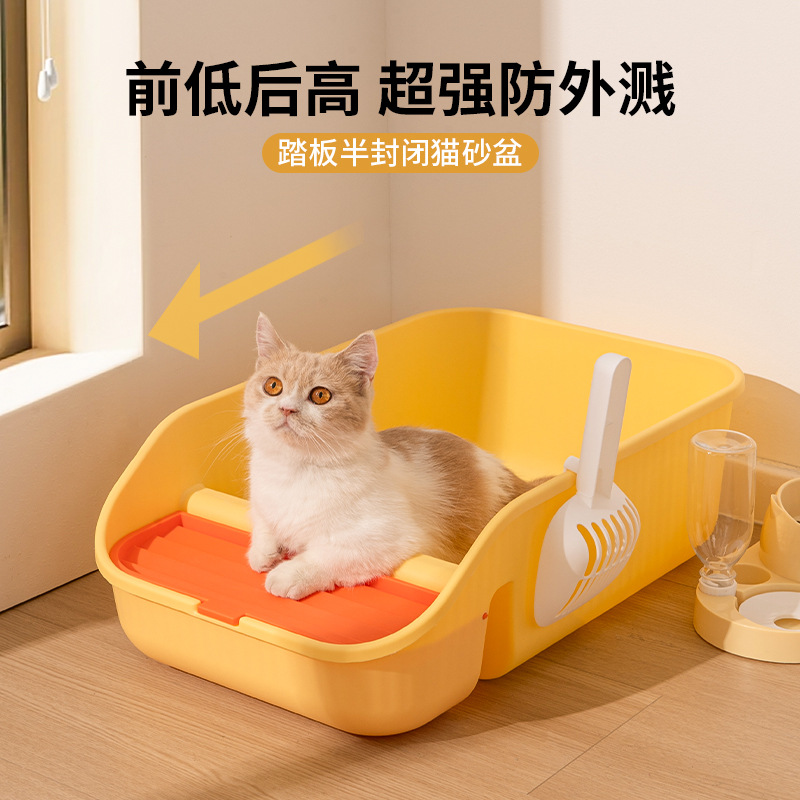 猫砂盆超大号全半封闭式防外溅
