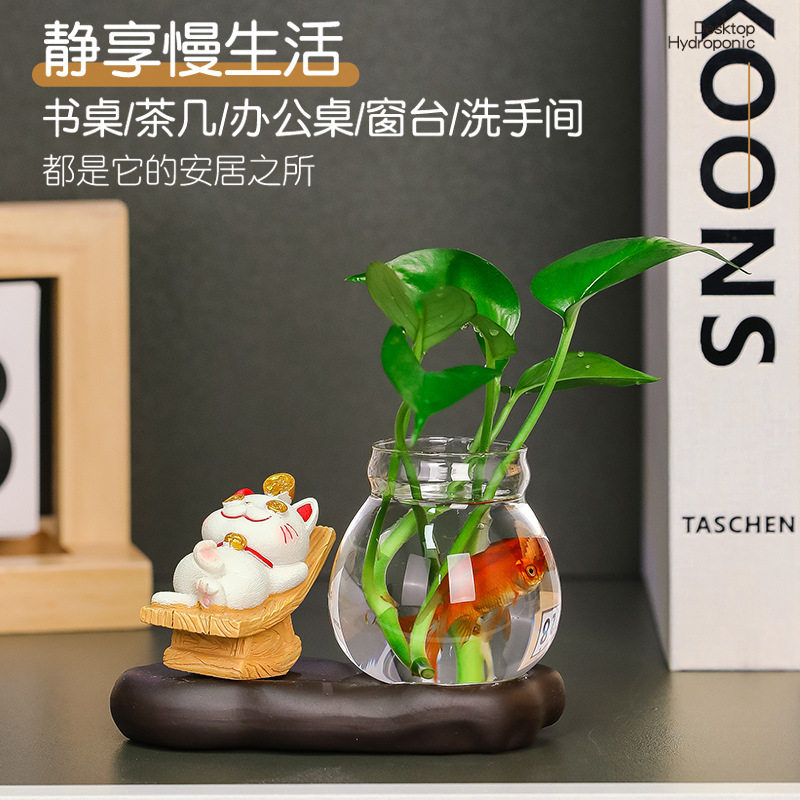 中式招财猫水培玻璃花瓶摆件