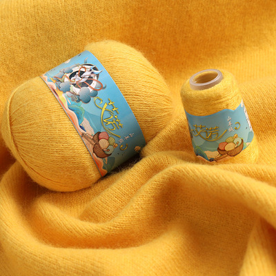 羊绒线山羊绒毛线DIY材料包毛线