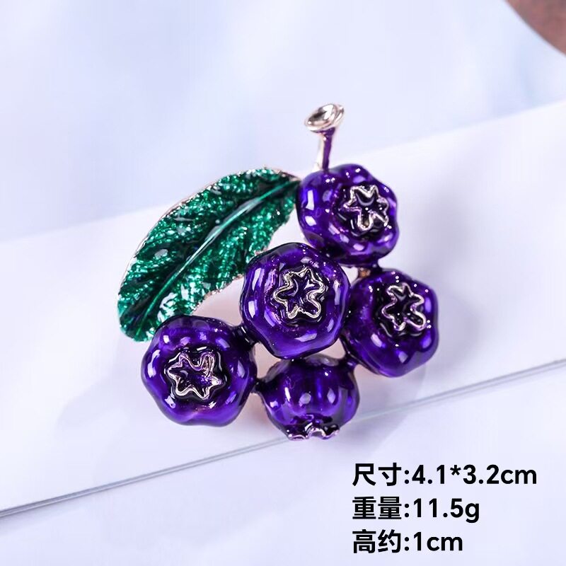 可爱蓝莓滴油胸针开衫扣针