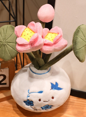 仿真荷花盆栽毛绒玩偶桌面摆件