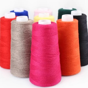 羊绒线机织羊绒细线任意规格绞纱塔纱羊绒纱缝纫机线手工彩色线轴